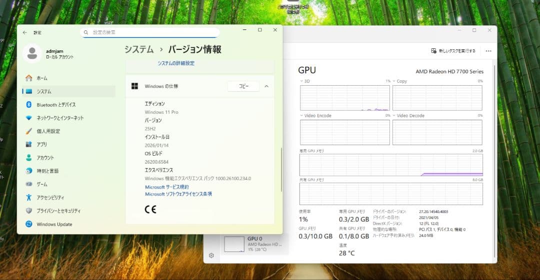 Windows11 SSD120GB i7 4790K 16GB GTX960 - メルカリ