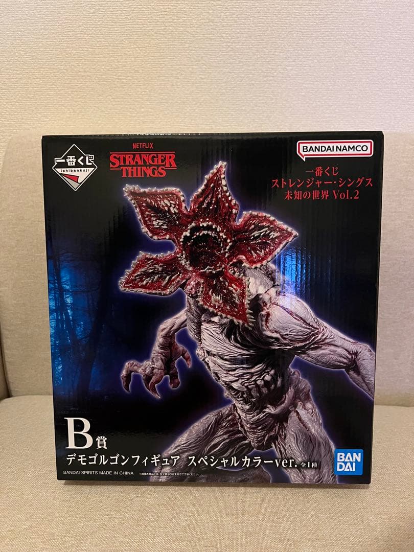 ストレンジャーシングス 一番くじ B賞 デモゴルゴン フィギュア - メルカリ