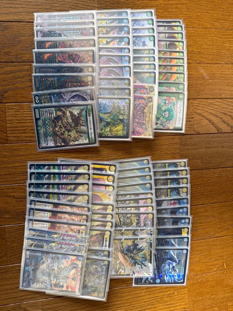 デュエルマスターズ引退品　最終値下げ