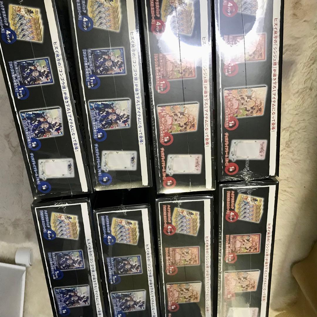 ポケモンカードゲーム コンゴウ団 シンジュ団スペシャルセット 未開封