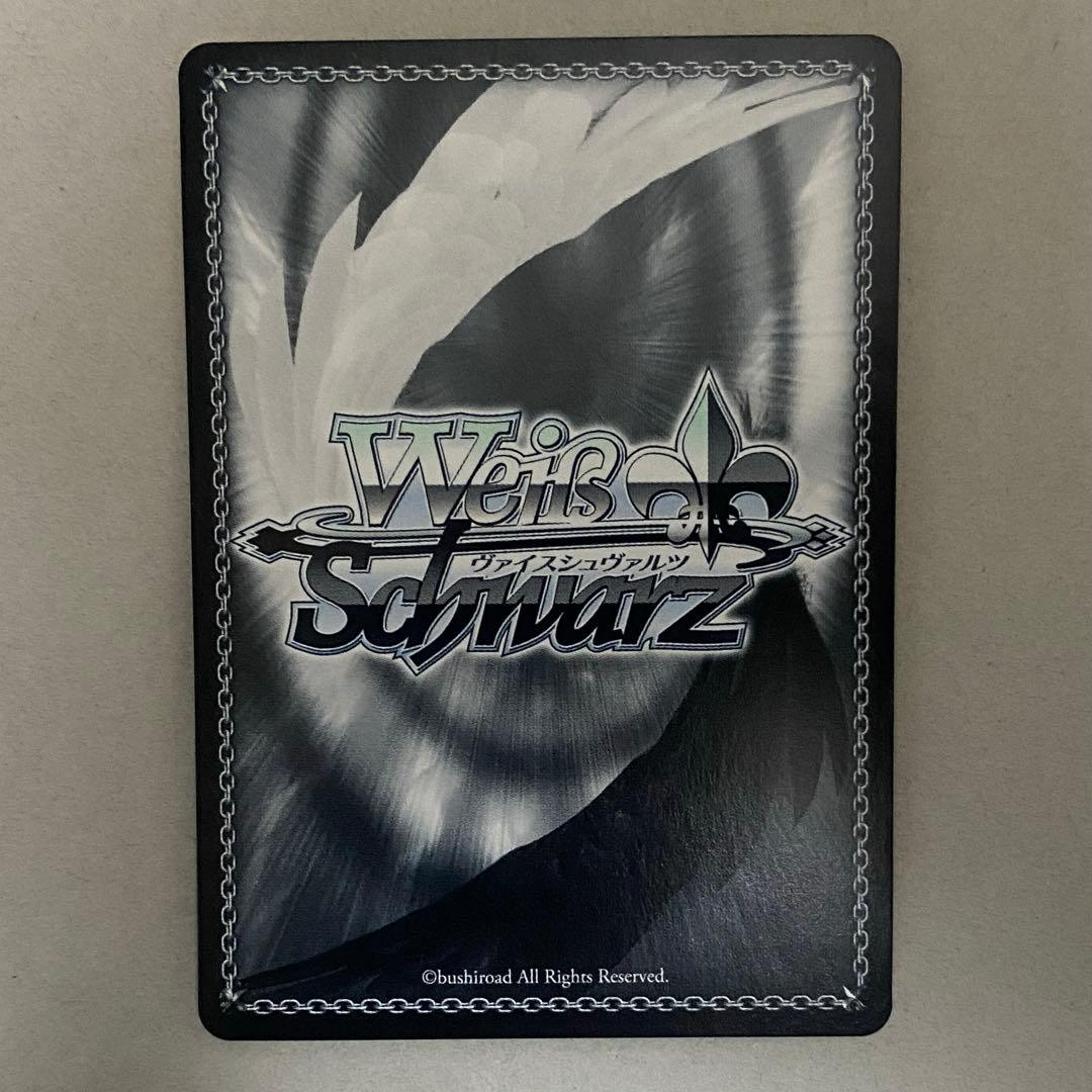 ヴァイスシュヴァルツ 指輪の交換 二乃 SP サイン ダ・カーポ - メルカリ