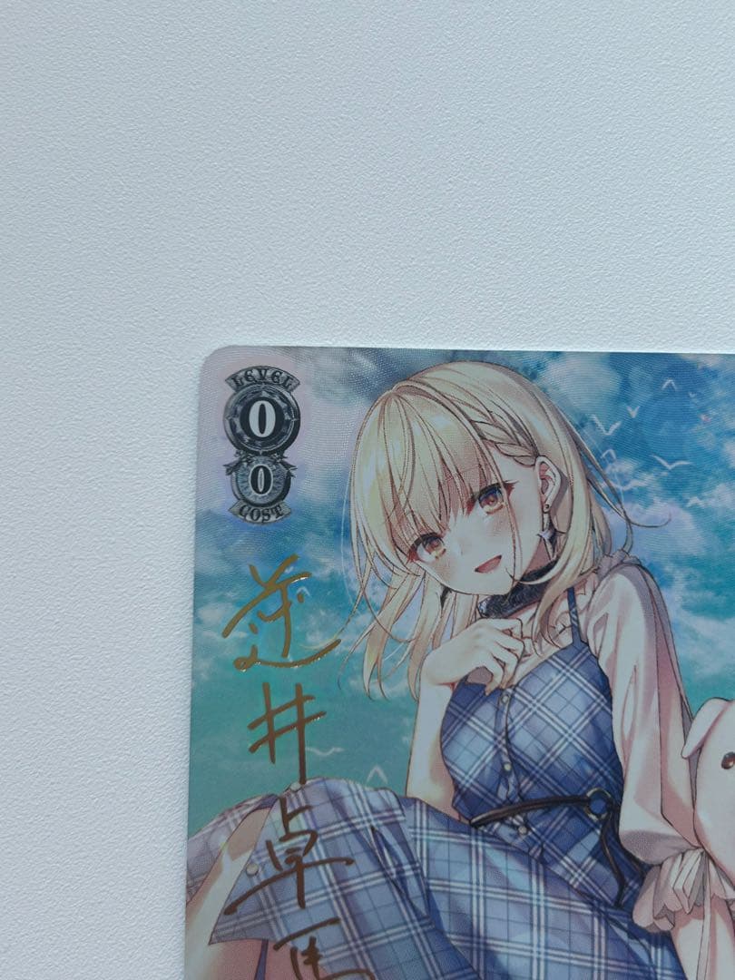 WS ヴァイスシュバルツ 王都への旅 ジェス＆豚 SP サイン入り