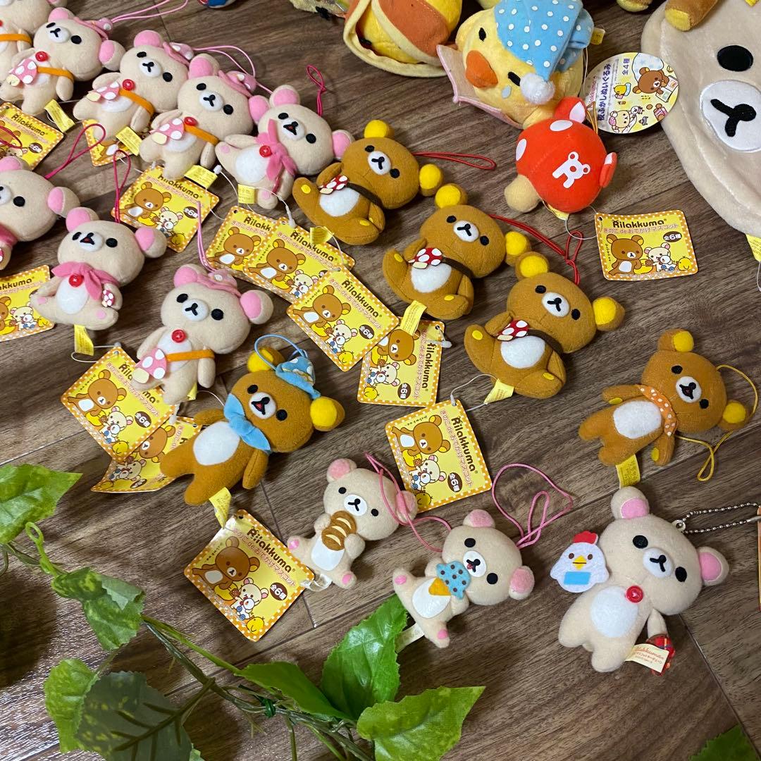 希少 san-x リラックマ キイロイトリ ぬいぐるみ マスコットまとめ売り