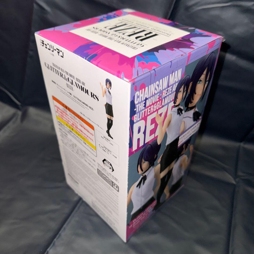 GLITTER & GLAMOURS レゼ、ぬーどるストッパーレゼ フィギュア