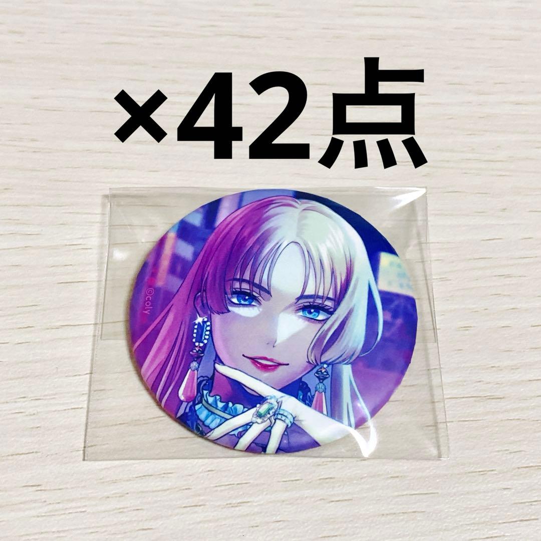 FF9展・アナデンコラボ・スクエニクリエイター展 ビビ4点セット