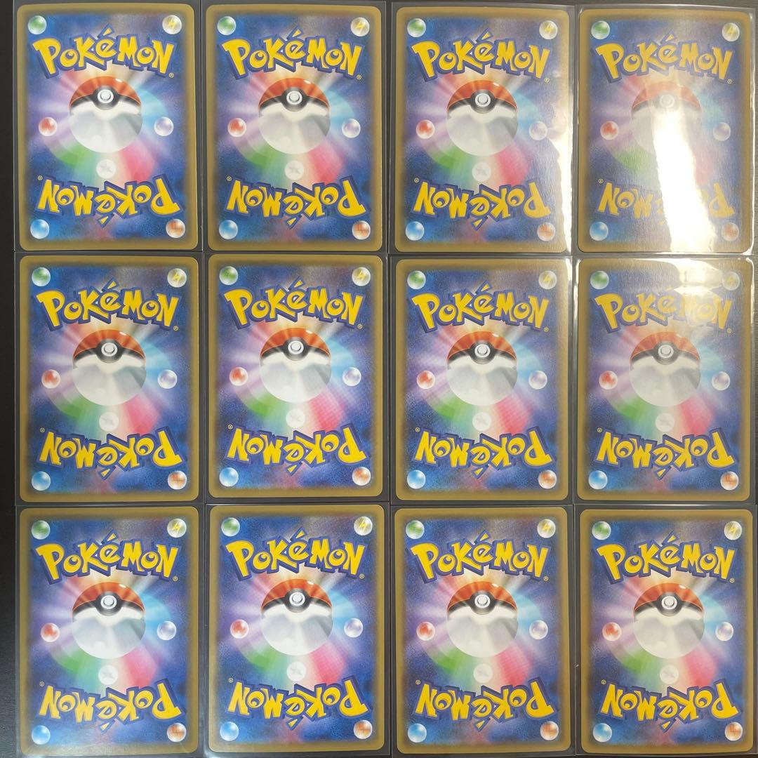 【12枚】ピカチュウ R 25th ANNIVERSARY COLLECTION