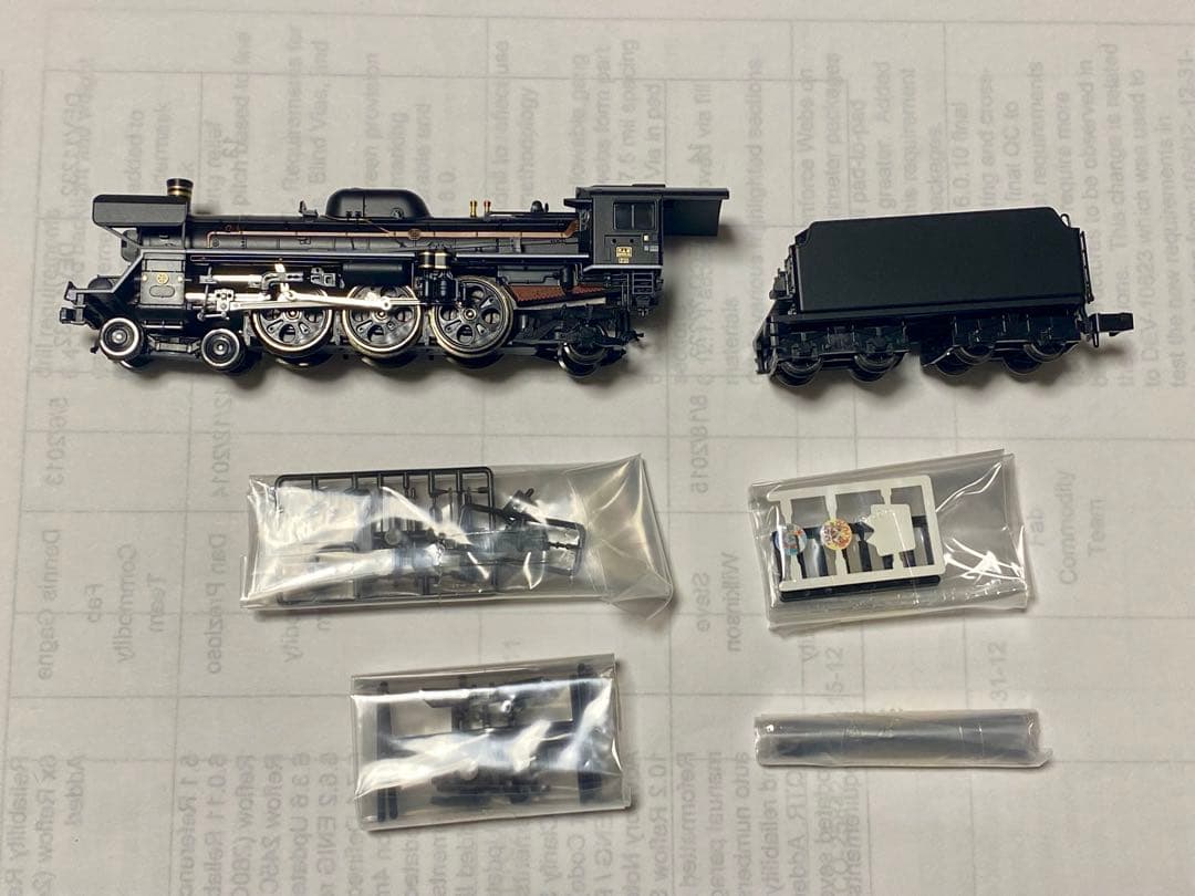 TOMIX C57形蒸気機関車（180号機・門デフ）未使用の通販はau PAY