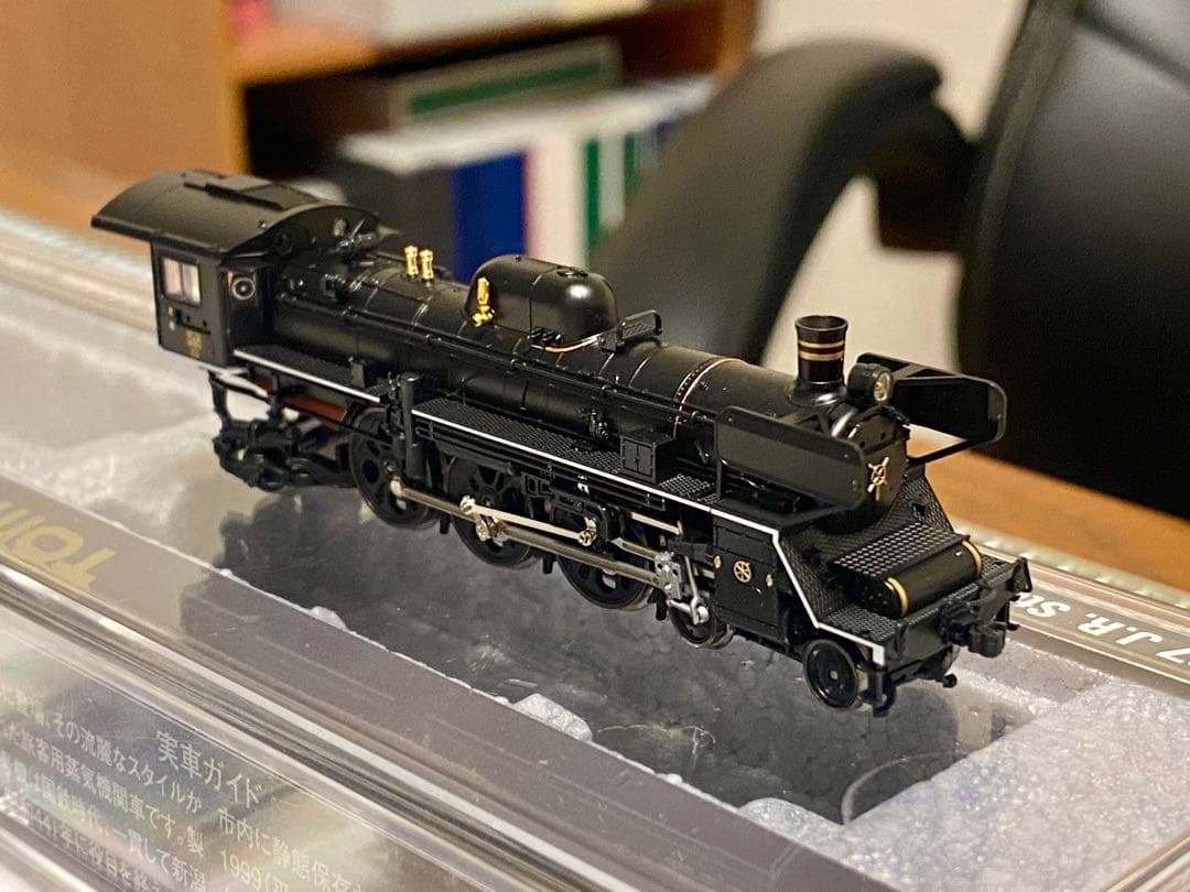 TOMIX C57形蒸気機関車（180号機・門デフ）未使用の通販はau PAY