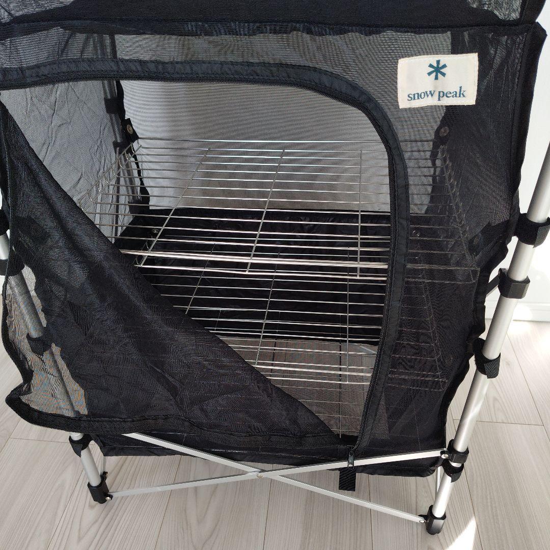廃盤品 スノーピーク peak メッシュラックスタンド