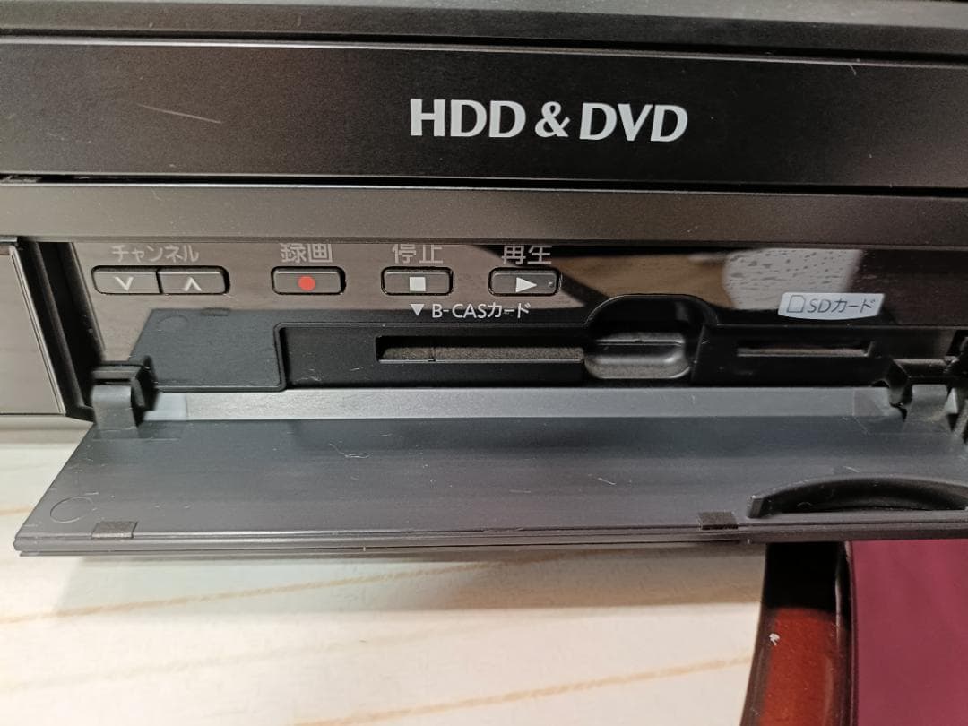 Panasonic DMR-XP25V VHS＋DVD＋HDDレコーダー 完動品