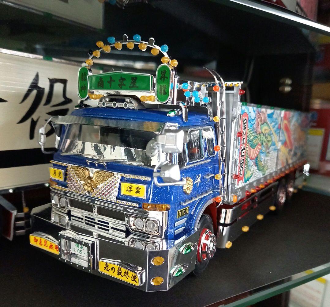 アオシマ1/32 デコトラプラモデル 完成品 昭和のトラック野郎 - メルカリ
