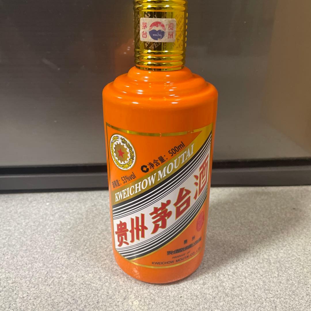 貴州茅台酒 辛丑牛2021年 酒五星 53％ 未開栓 中国酒 五星 - メルカリ