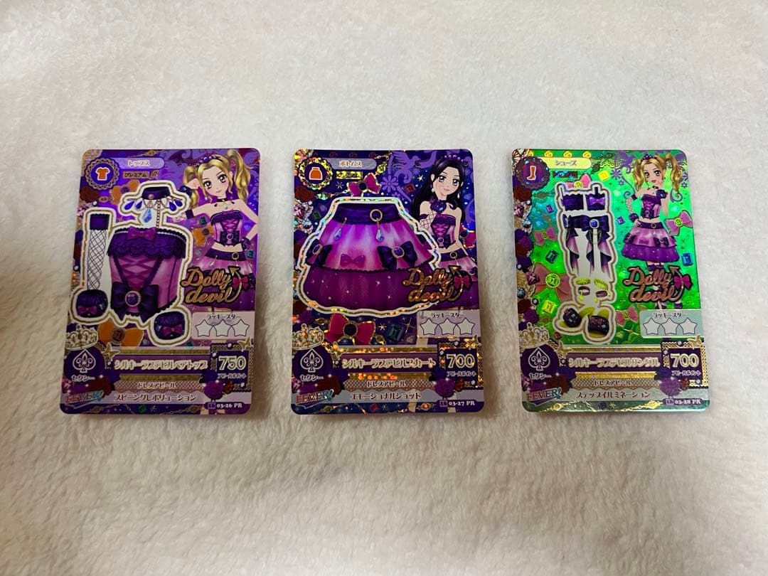 アイカツ！ シルキーラブデビルコーデ ドーリーデビル 大地のの 白樺