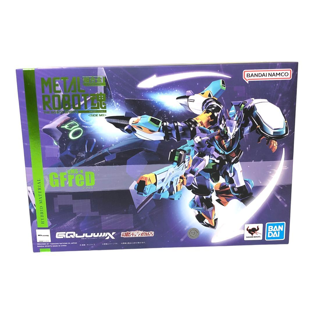未開封品】 METAL ROBOT魂 SIDE MS GFreD ジフレド - メルカリ