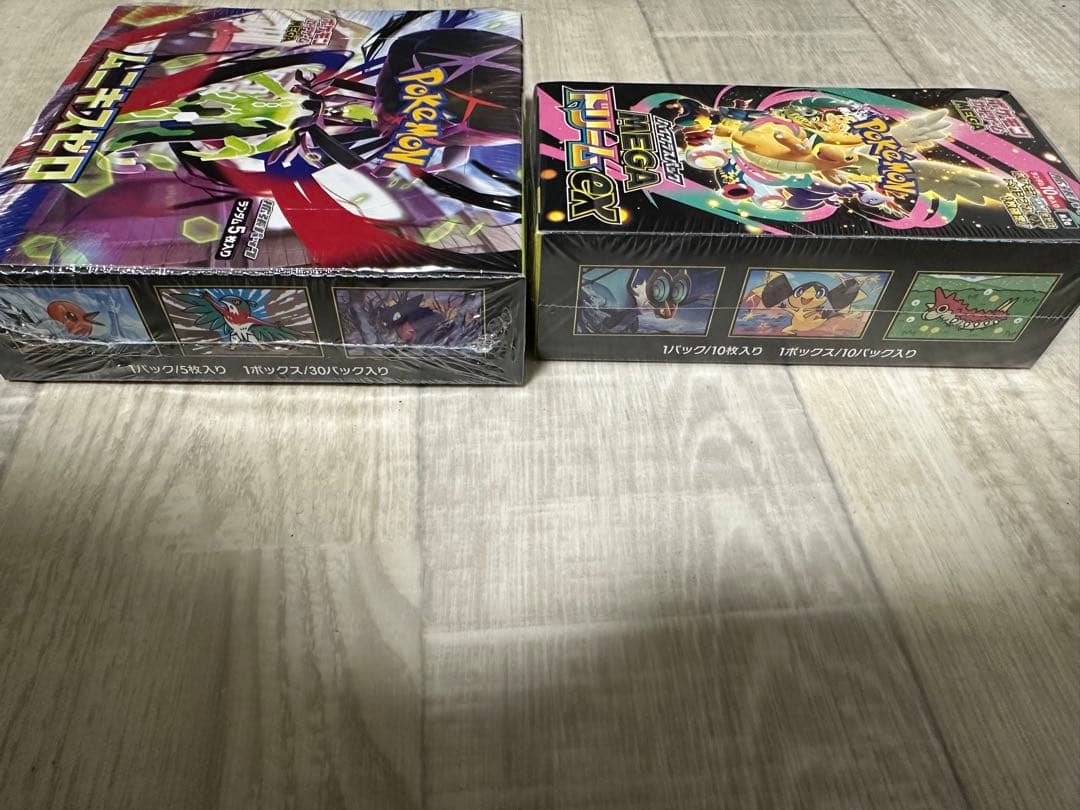 ムニキスゼロ MEGAドリーム BOX シュリンク付き