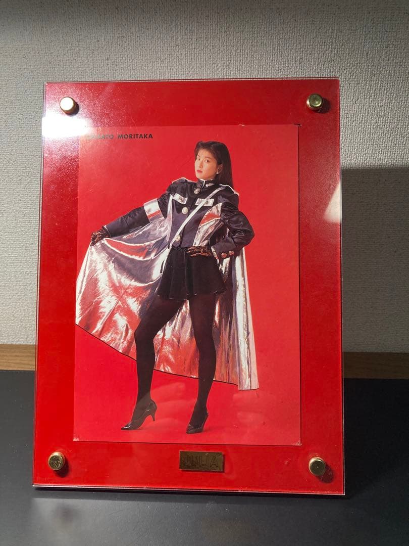 森高千里　フォトフレーム 森高千里 フォトフレーム 森高千里フォトフレーム