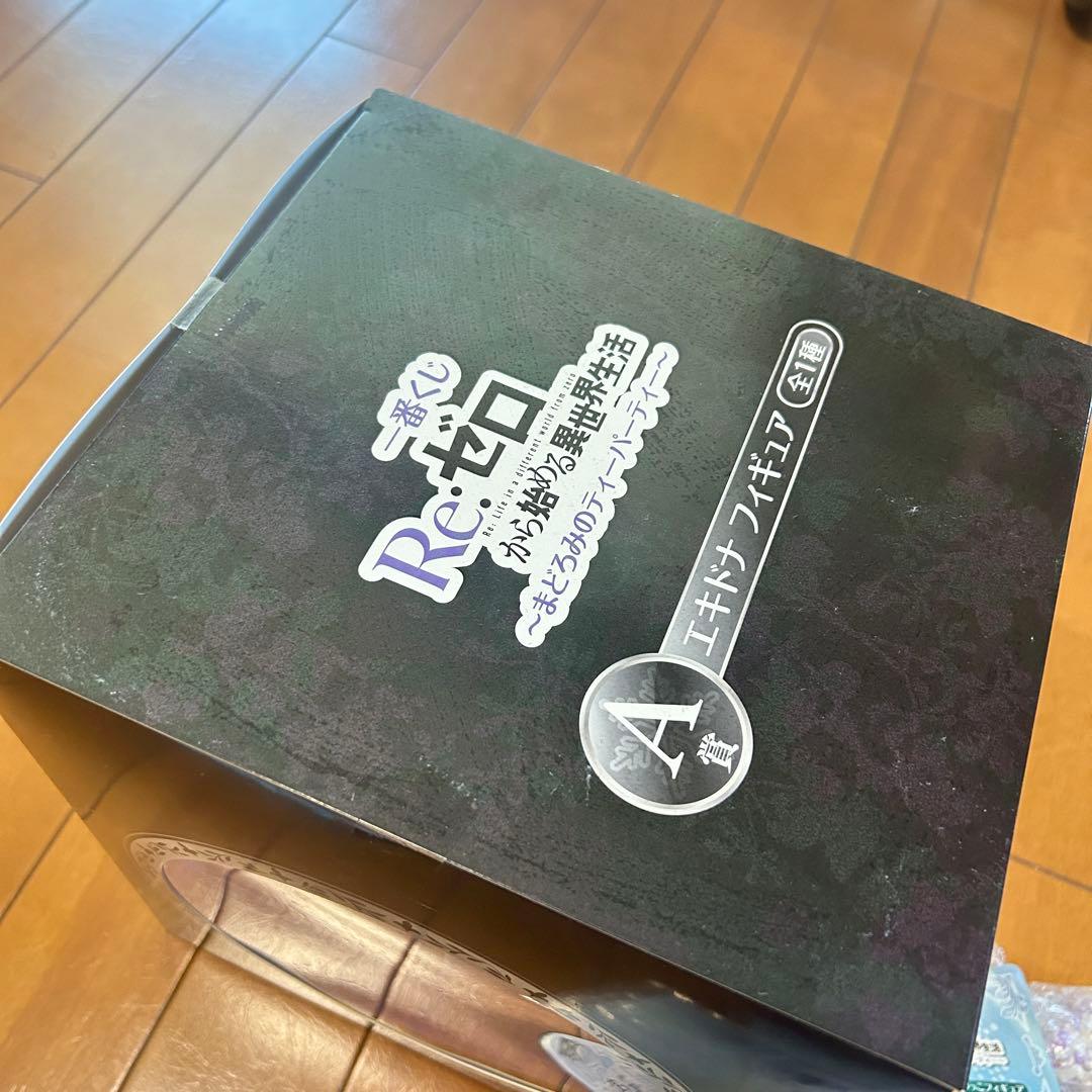Re:ゼロから始める異世界生活 一番くじ　グッズセット　エキドナ フィギュア