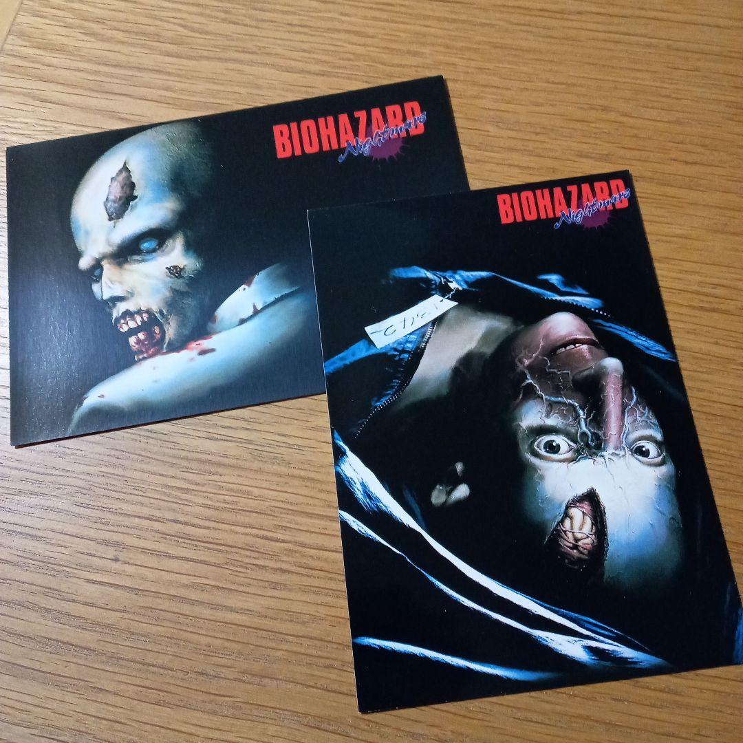 エキスポランド カプコン 当時品□バイオハザード ナイトメア ポスト