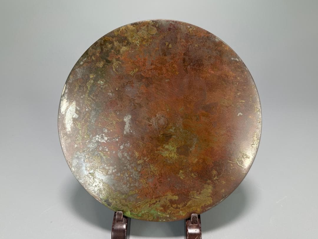 25.10.7-2 銅製　龍文銅鏡　唐鏡　唐物　時代　中国