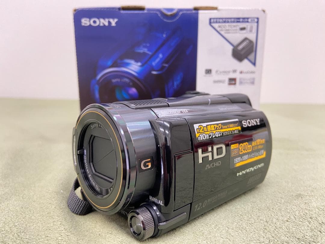 ソニー ビデオカメラ HDR-XR520V 2台】SONY HDR-XR520V デジタルビデオ