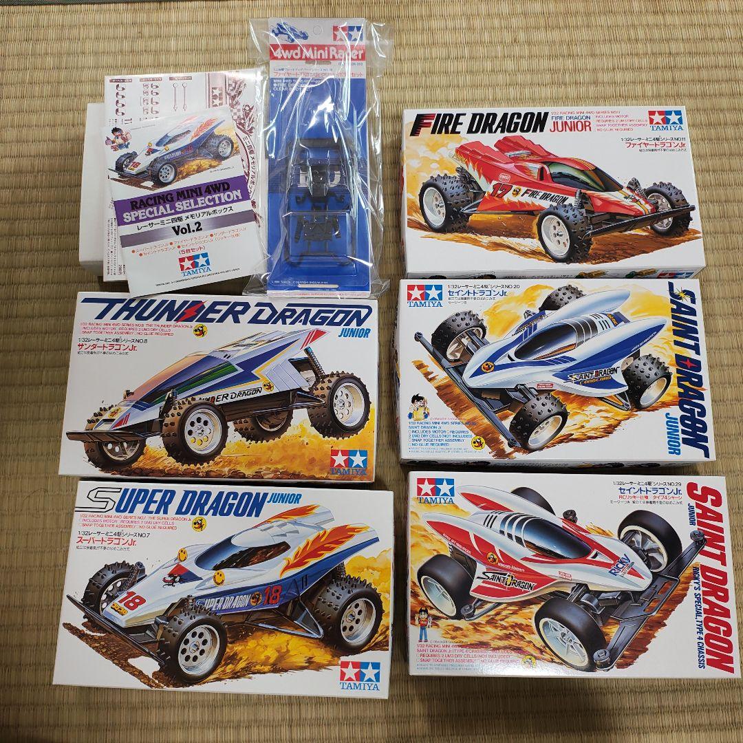 タミヤ レーサーミニ四駆 メモリアルボックスvol.2 レーサーミニ四駆