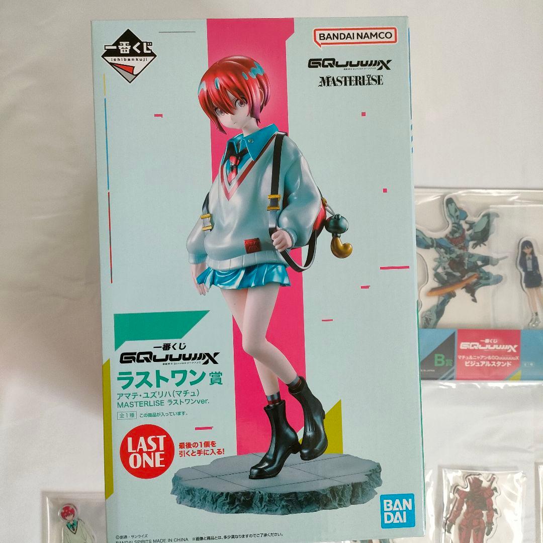 一番くじ　ガンダム　ジークアクス　vol1 ラストワン　BCDEF賞コンプセット