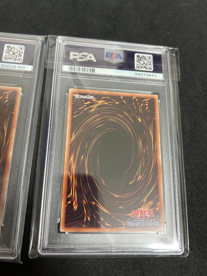 遊戯王 PSA10 三幻神 ラー オシリス オベリスク 遊戯王 プリシク