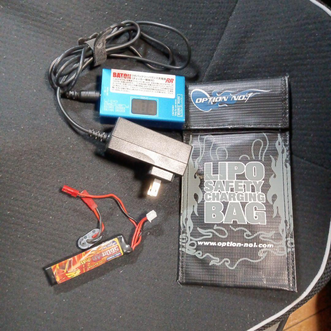 東京マルイ　電動ハンドガン　ハイキャパE