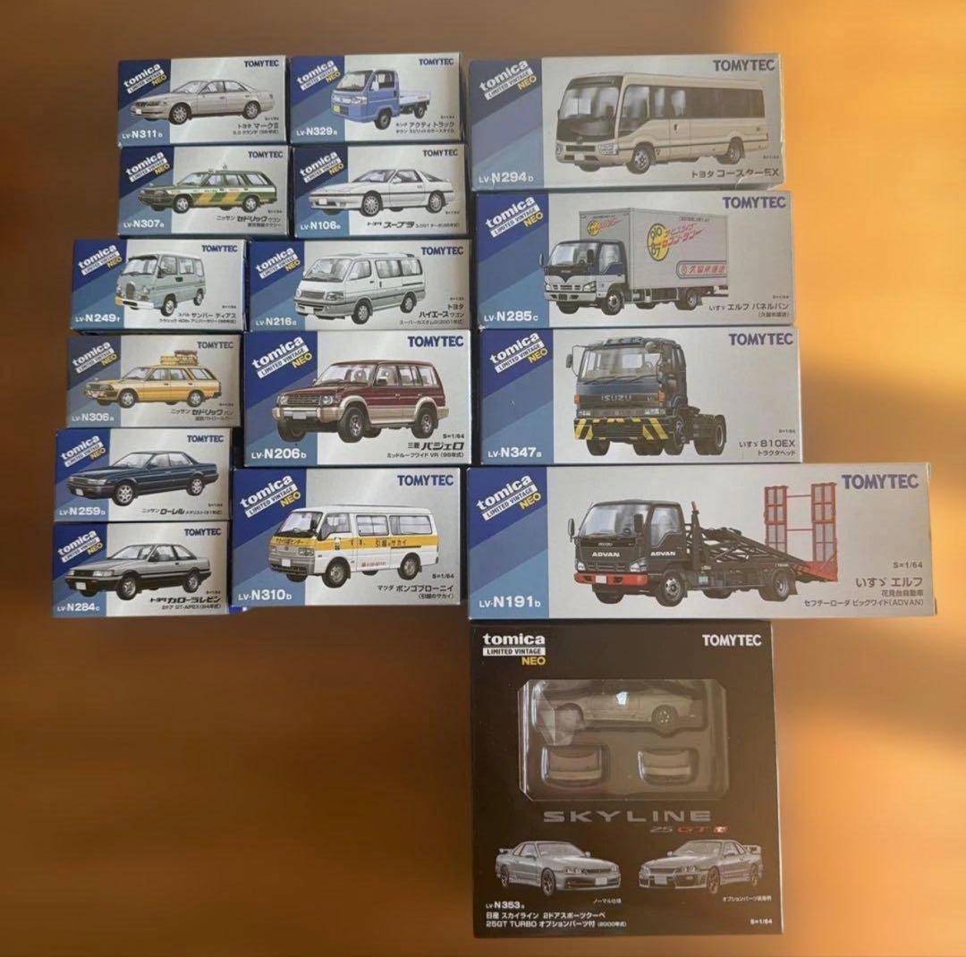トミカリミテッドヴィンテージ 70台まとめ売り