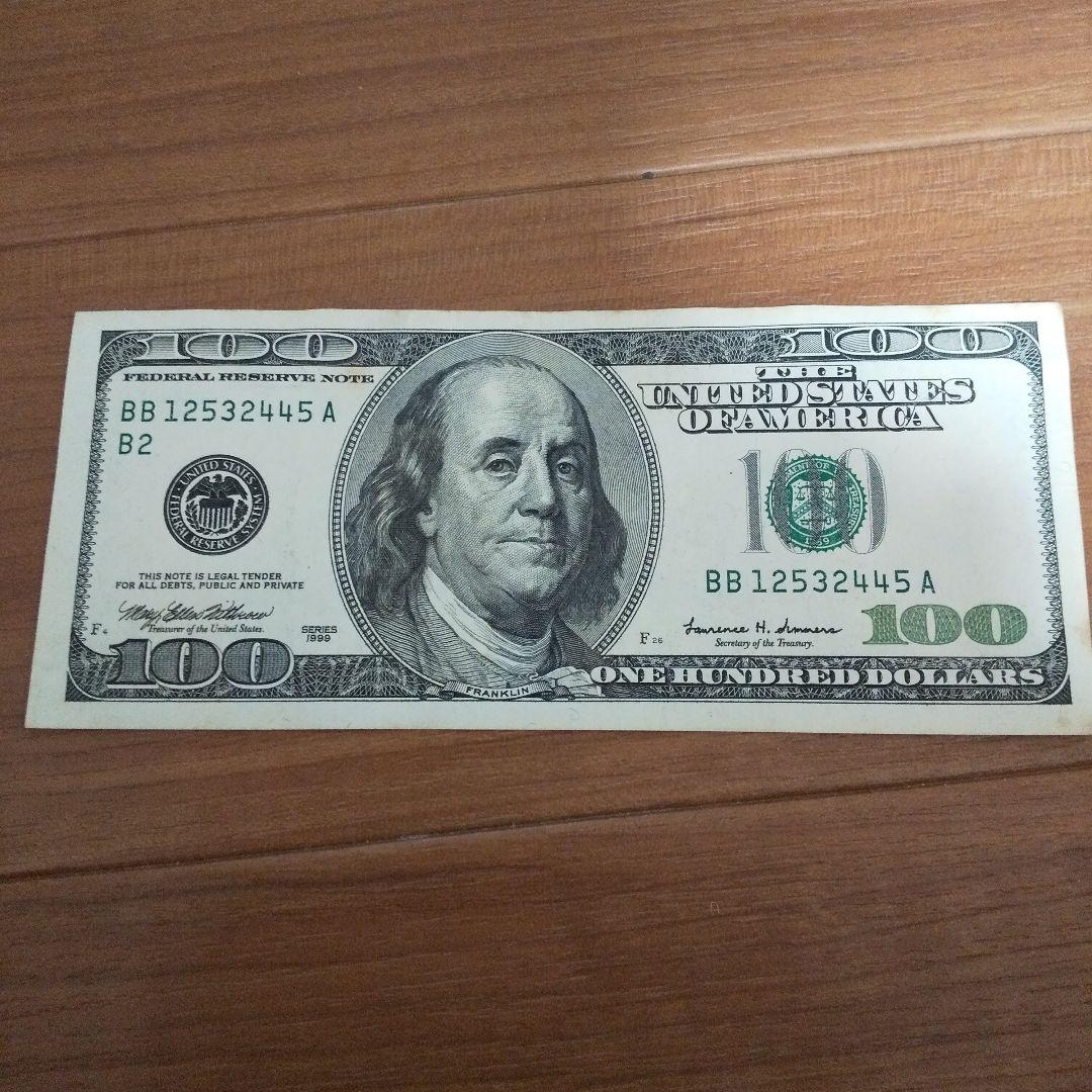 旧100ドル札