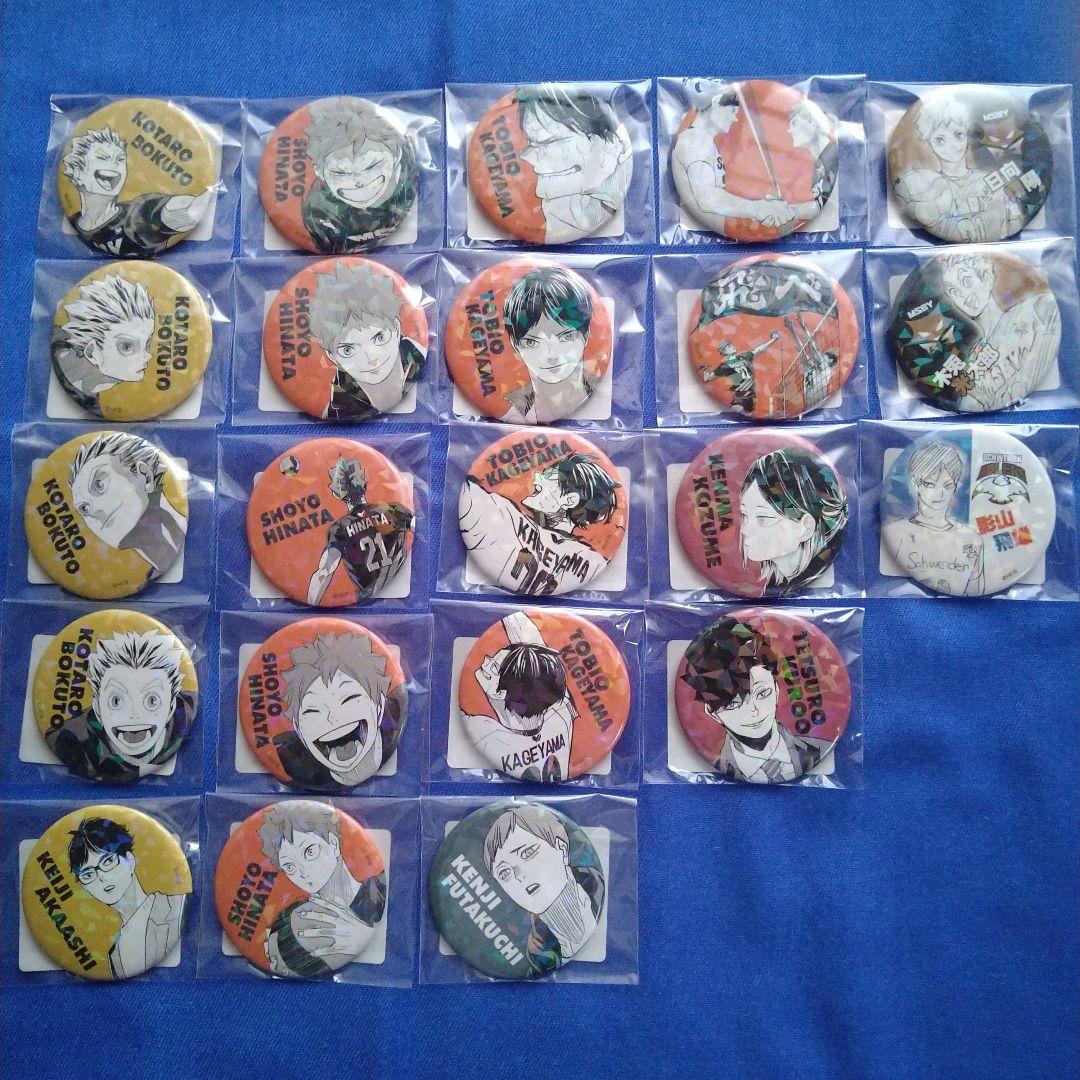新品未開封】ハイキュー!! 完全受注生産オールスター缶バッジ12個セット