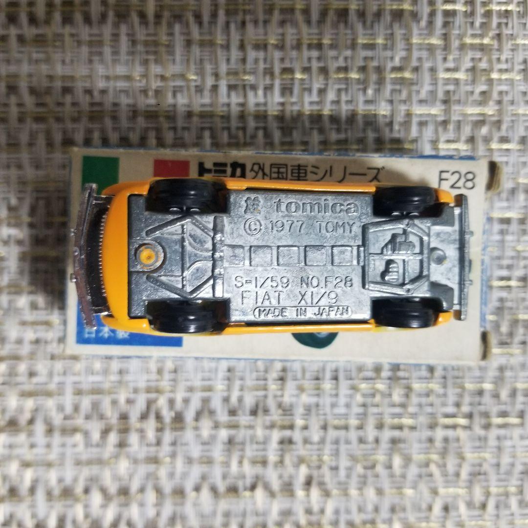 トミカ　青箱　No.F28 フィアットX1/9　イエロー　日本製