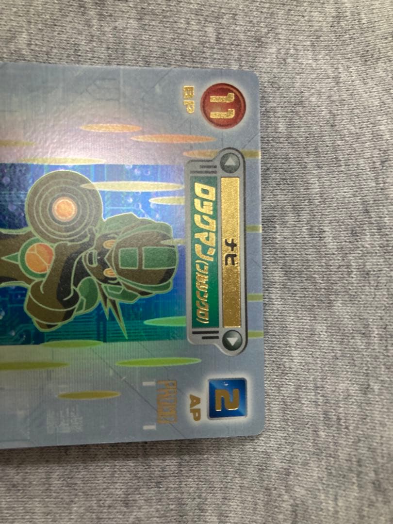 ロックマンエグゼアクセスカードゲーム ロックマン（フルシンクロ） rp13