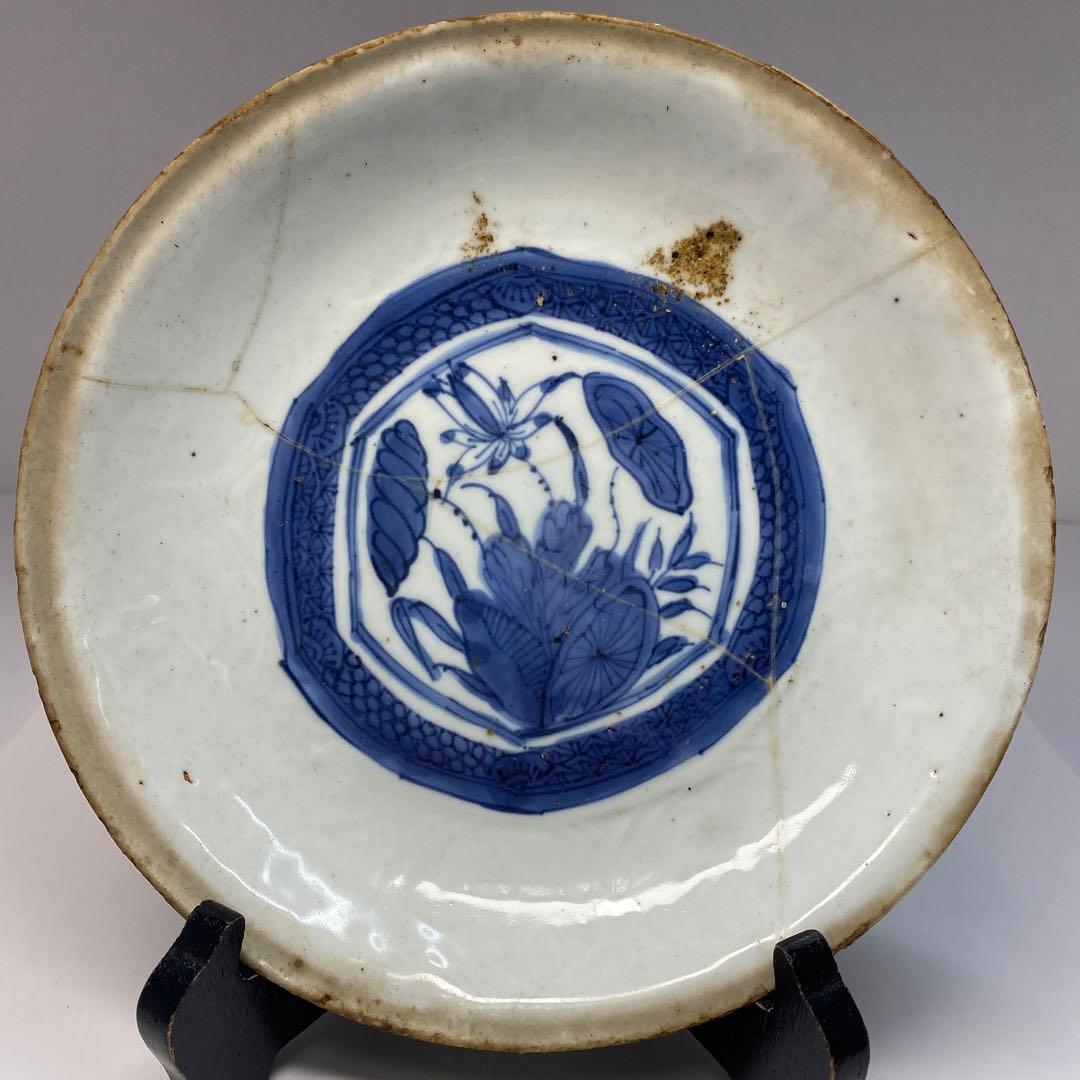 中国 明時代 染付 中国古美術 国宝写し明中期時代染付龍