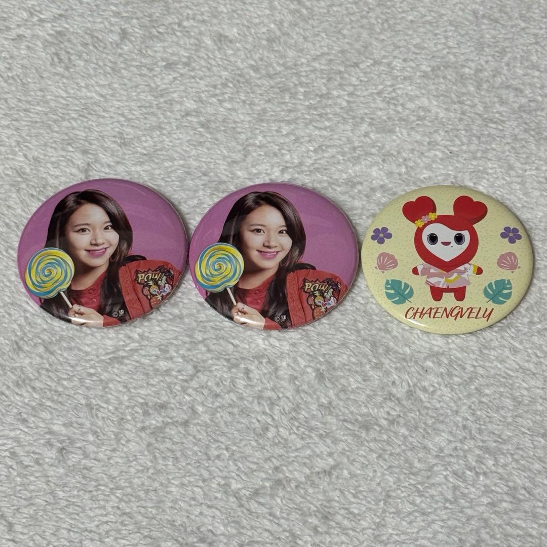 TWICE チェヨン 缶バッジまとめ - メルカリ