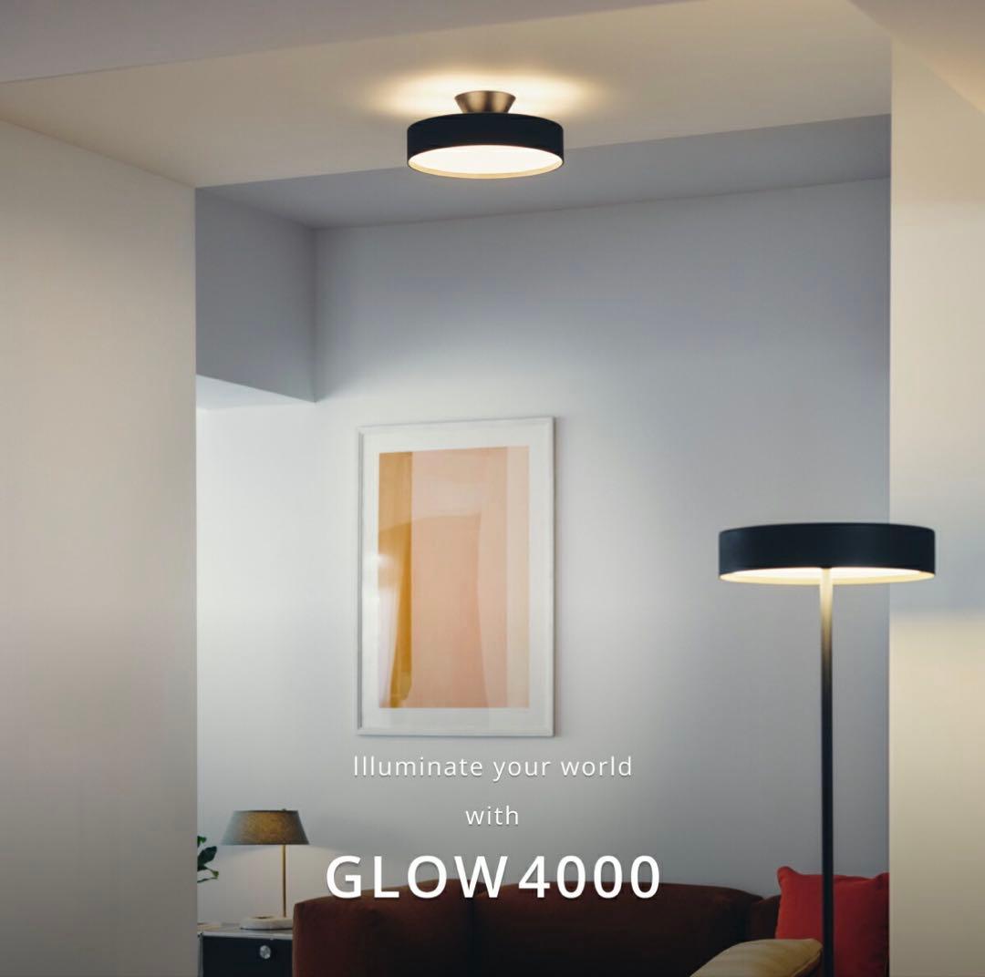 アートワークスタジオ Glow4000LEDシーリングライト