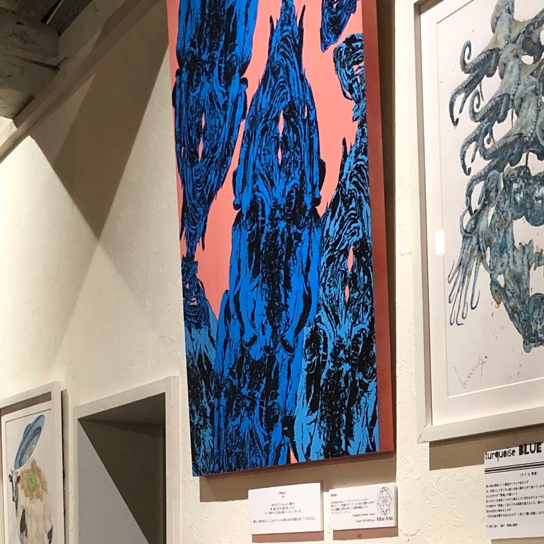 【キャプション付き】『青liquor 』一杯