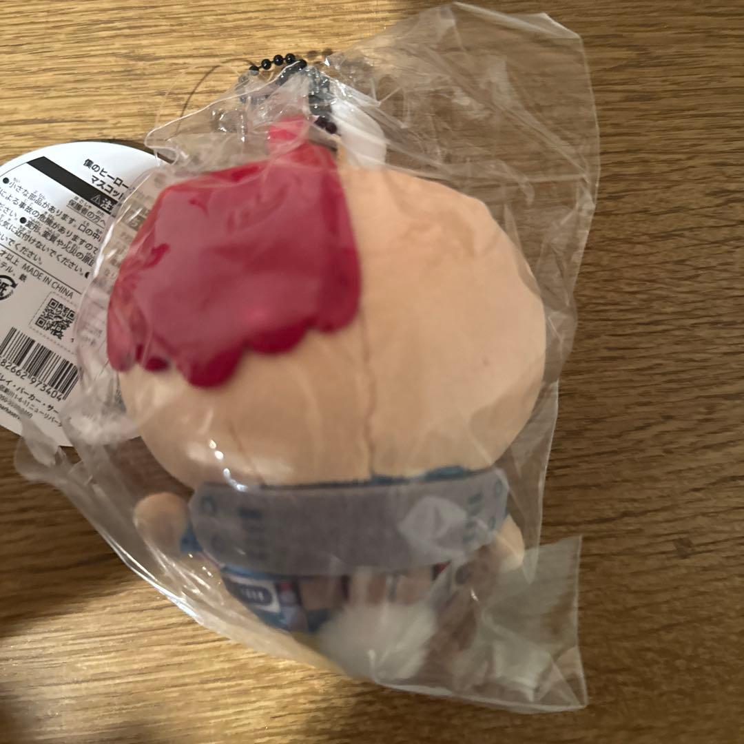 ちいかわ&僕のヒーローアカデミア　コラボ うさぎぬいぐるみ