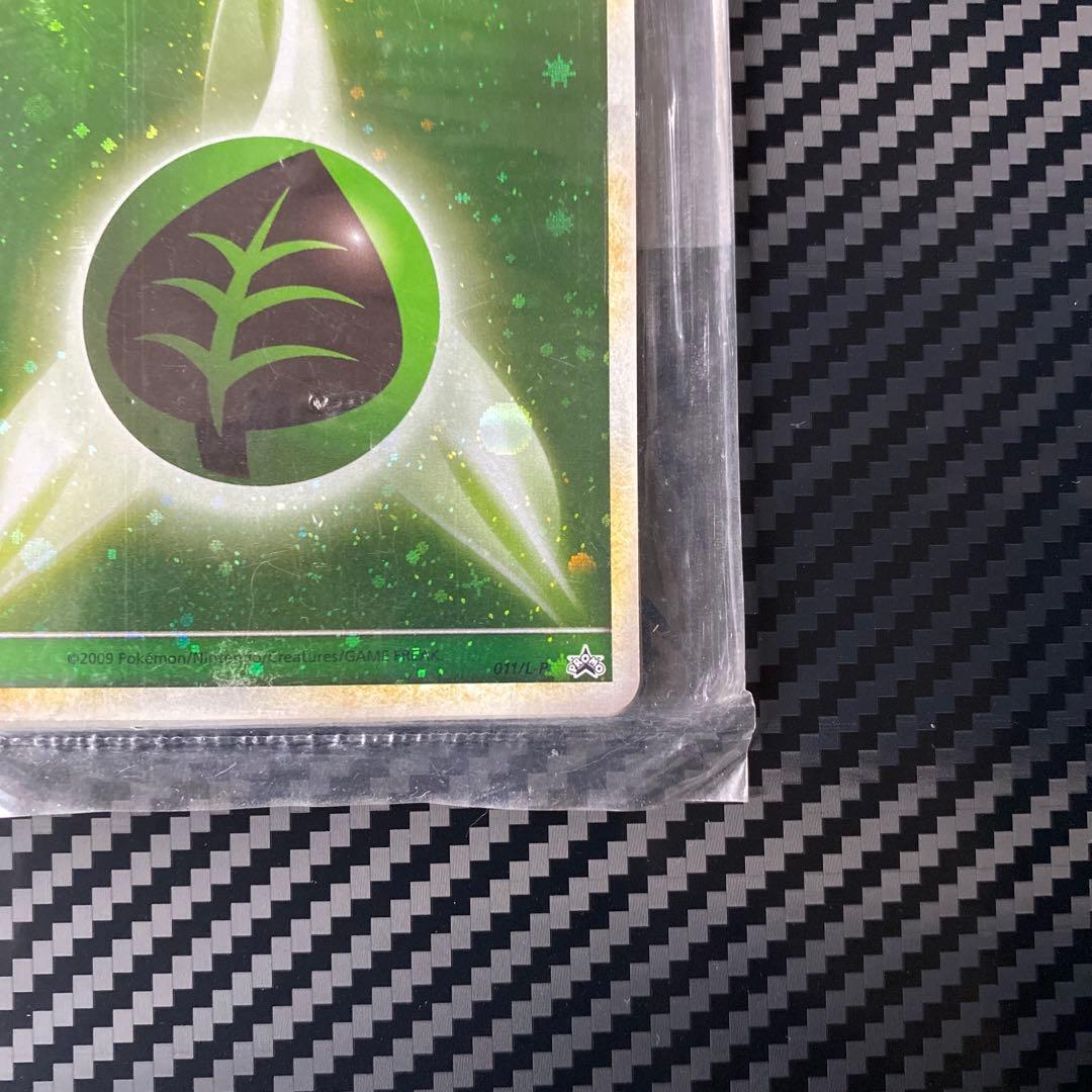 基本エネルギー プロモ　ブリザード　 エネルギー　８枚