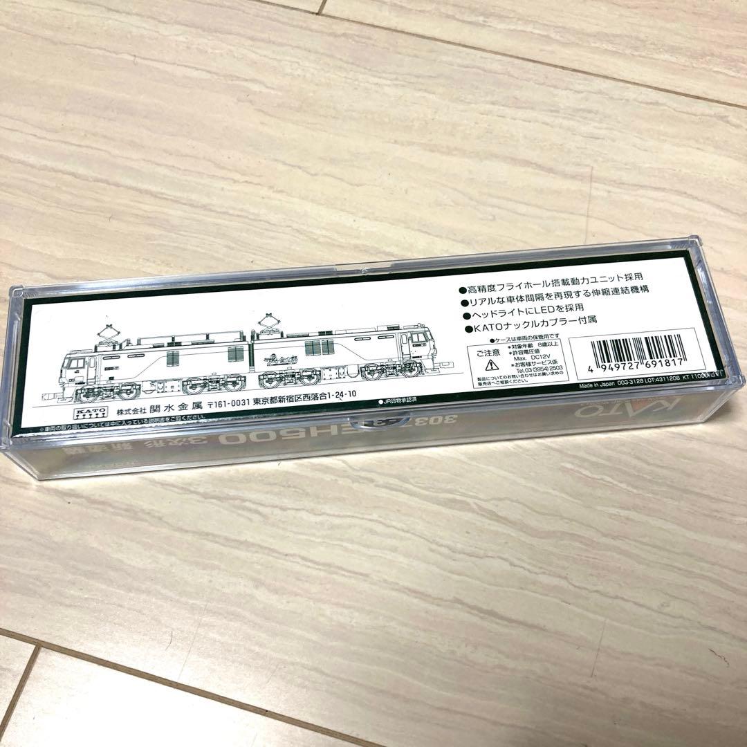 KATO3037-1 JRF EH500 3次形〔金太郎〕　Nゲージ 電気機関車