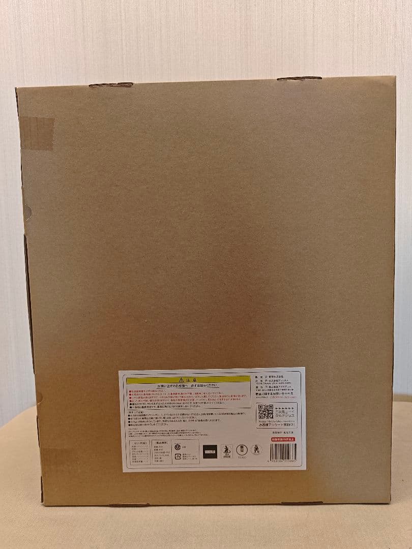 ゴジラ アート展 開催記念 東宝30cm ゴジラ 2016 熱線放射Ver 新品