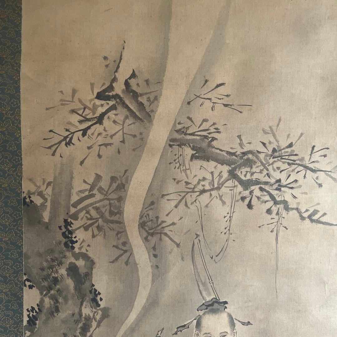 日本画 人物画 仙人　瓢　在銘　狩野常信　絹本