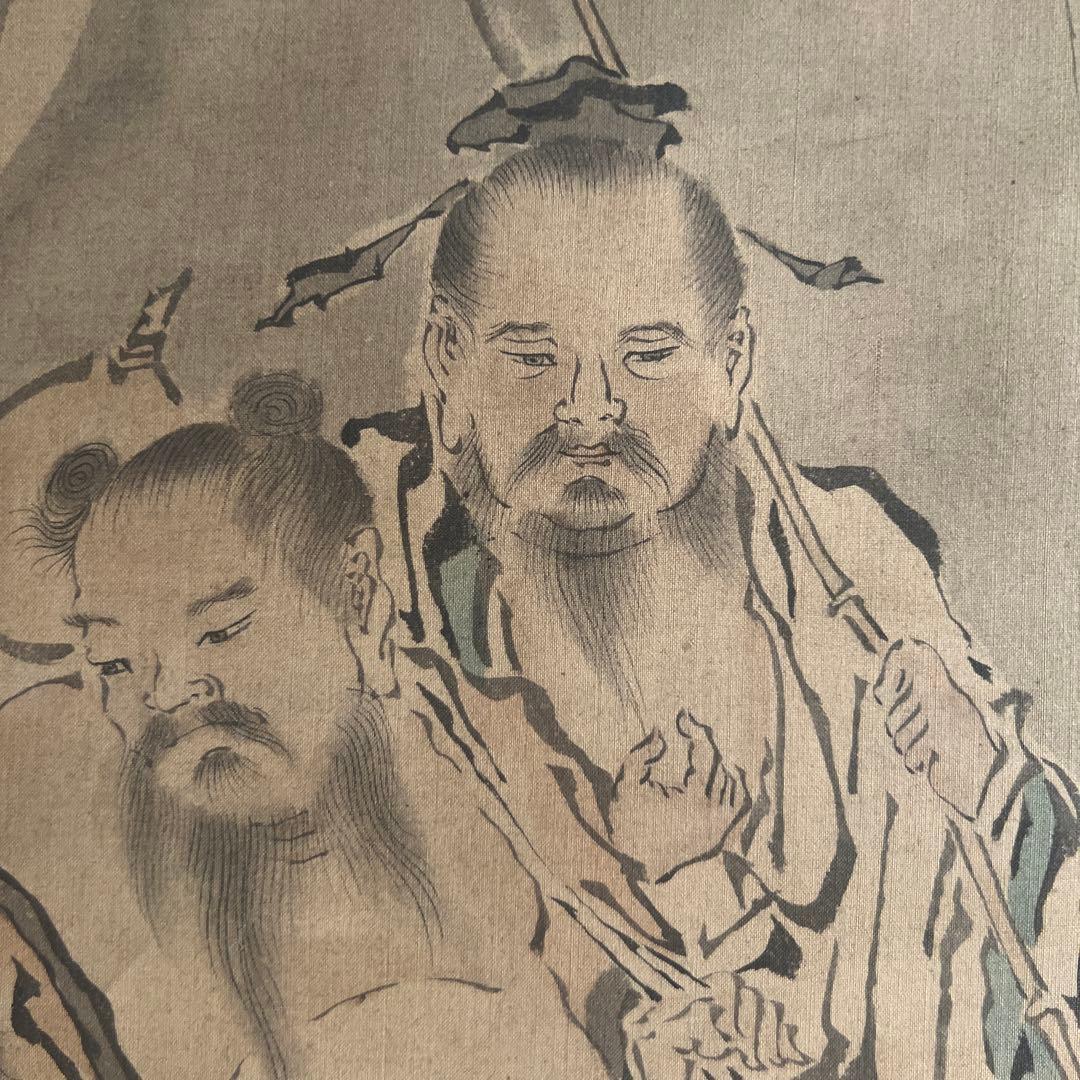 日本画 人物画 仙人　瓢　在銘　狩野常信　絹本