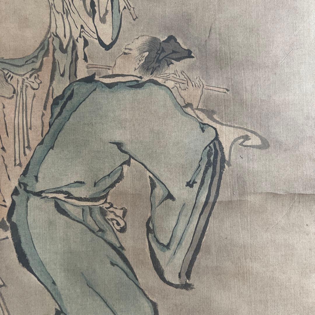 日本画 人物画 仙人　瓢　在銘　狩野常信　絹本