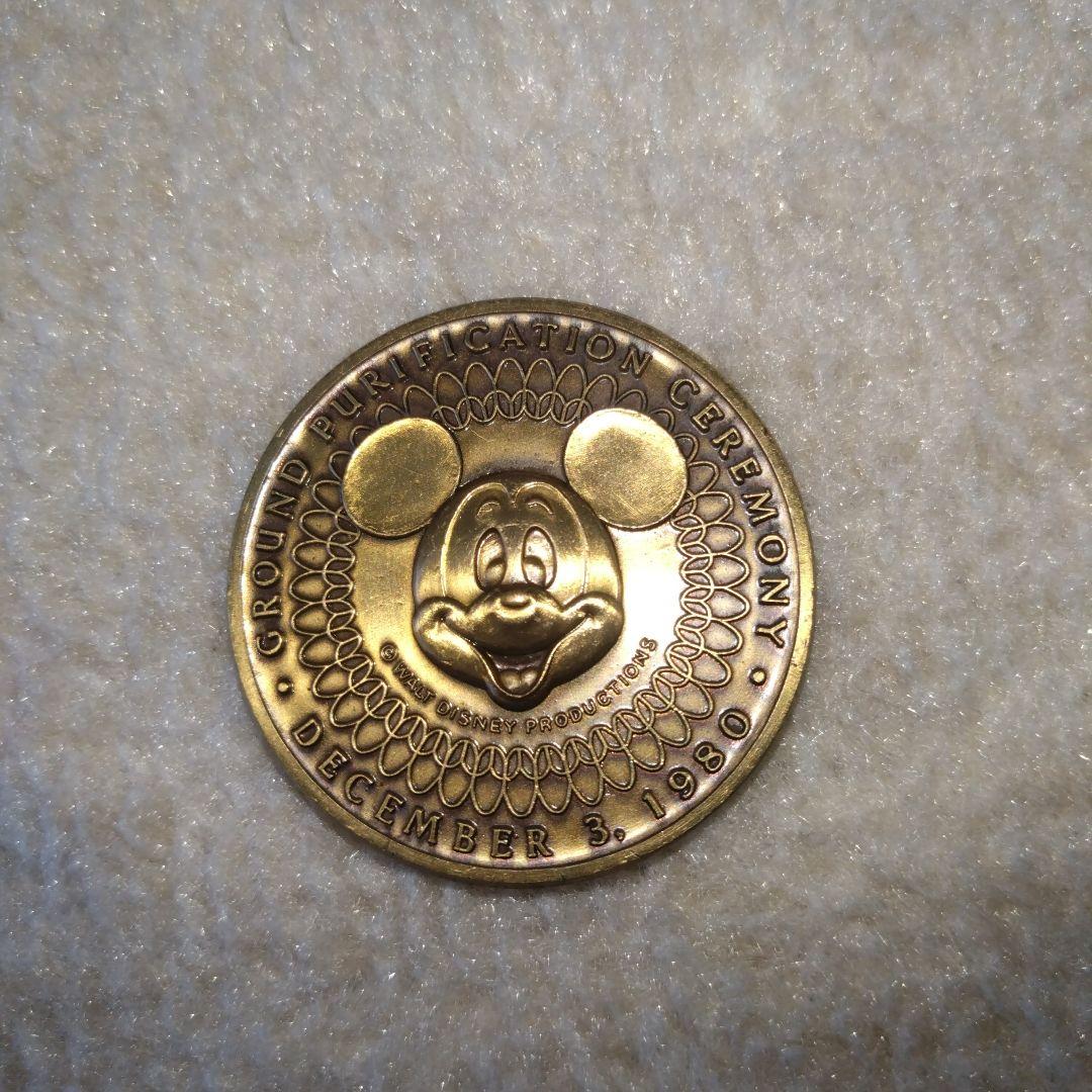 東京ディズニーランド 1980年 地鎮祭 着工記念 ブロンズ メダル TDL