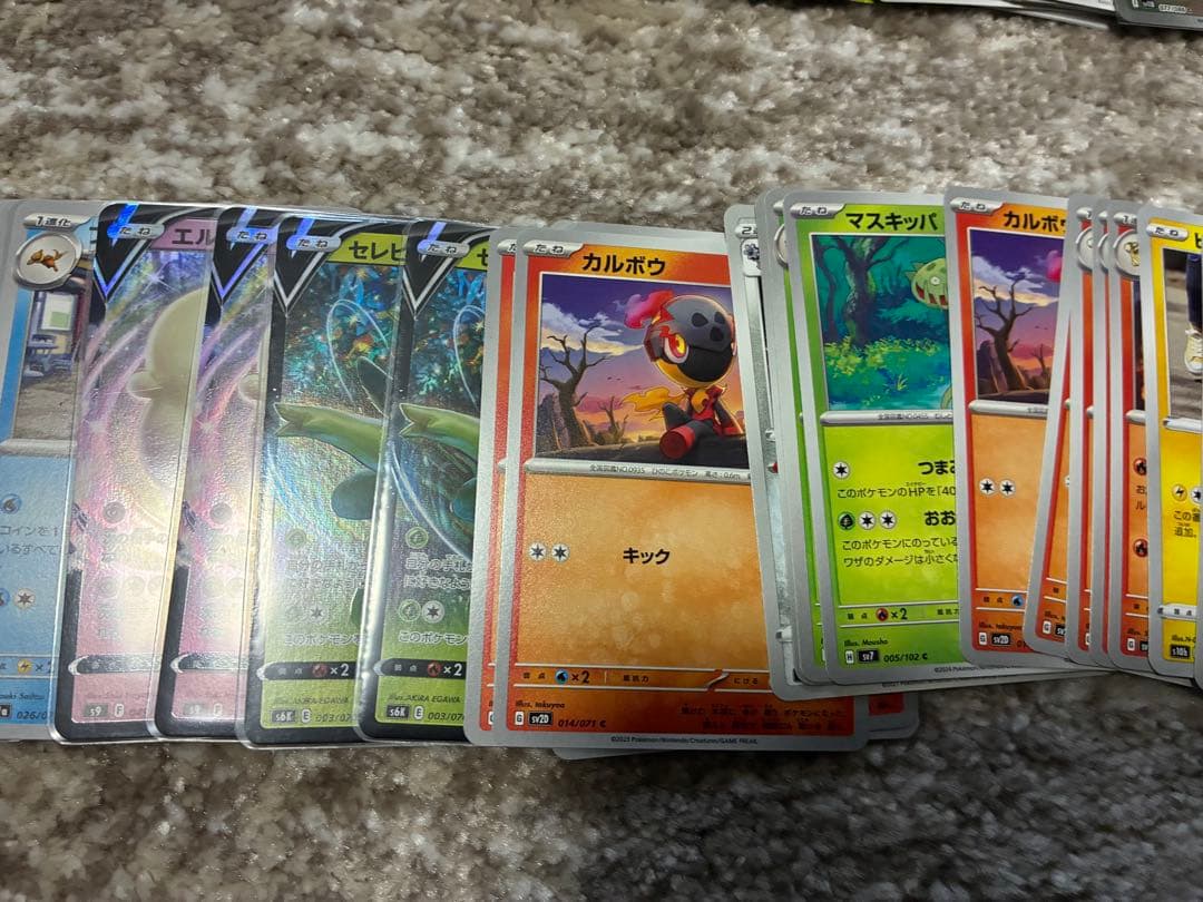 【約500枚】ポケモンカード まとめ売り 引退品