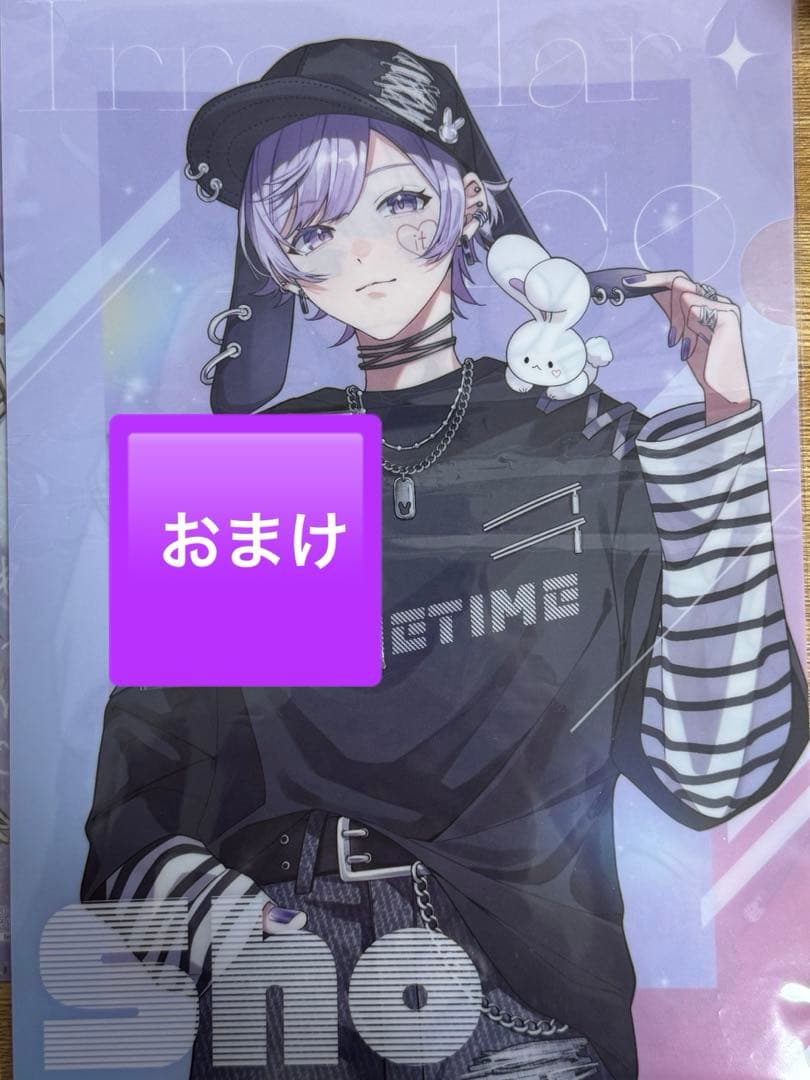 いれいす 初兎 EGO1ST 缶バッチ 缶バッジ お正月 ランダム おまけ付き