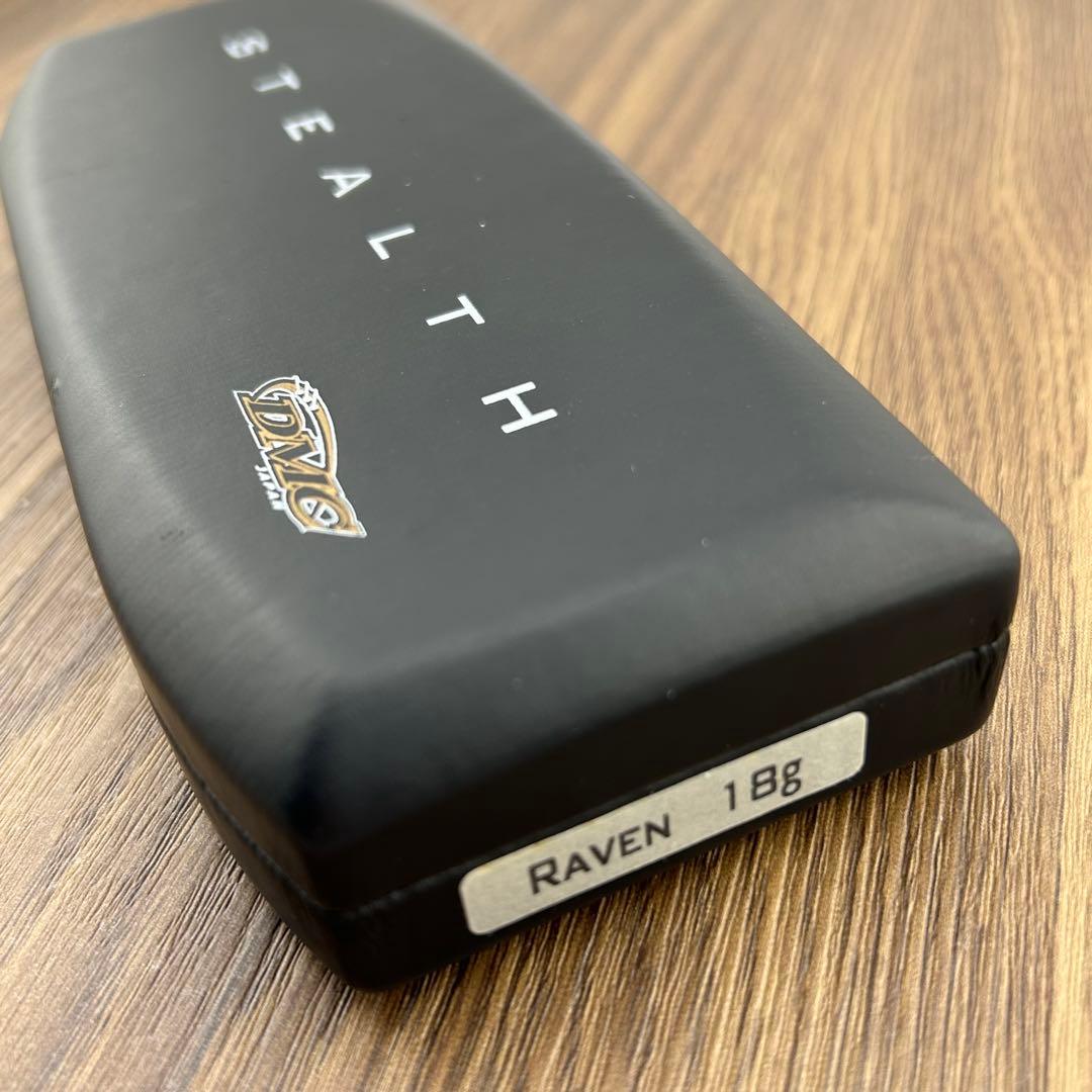 希少【DMC】 レイブン ステルス　18g　マットブラック　限定品　激レア！