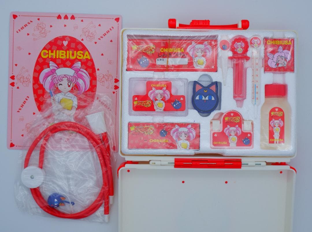 バンダイ セーラームーン ちびうさのかんごふさんバッグ 買う