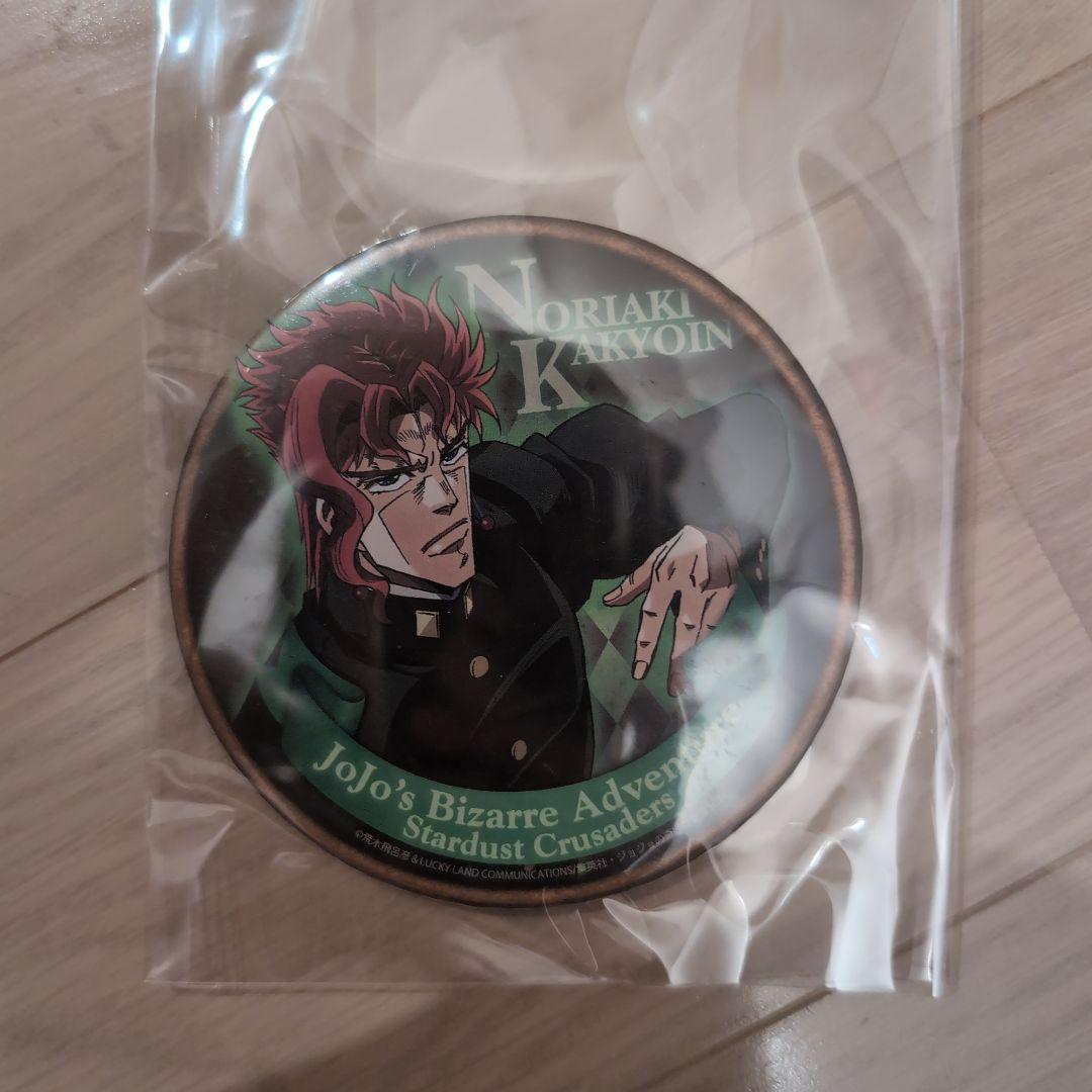 ジョジョの奇妙な冒険 花京院典明 缶バッジ Amazon 特典 DVD 予約